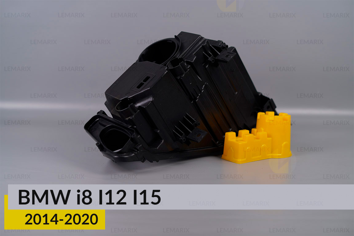Корпус фари BMW i8 I12 I15 (2014-2020) правий