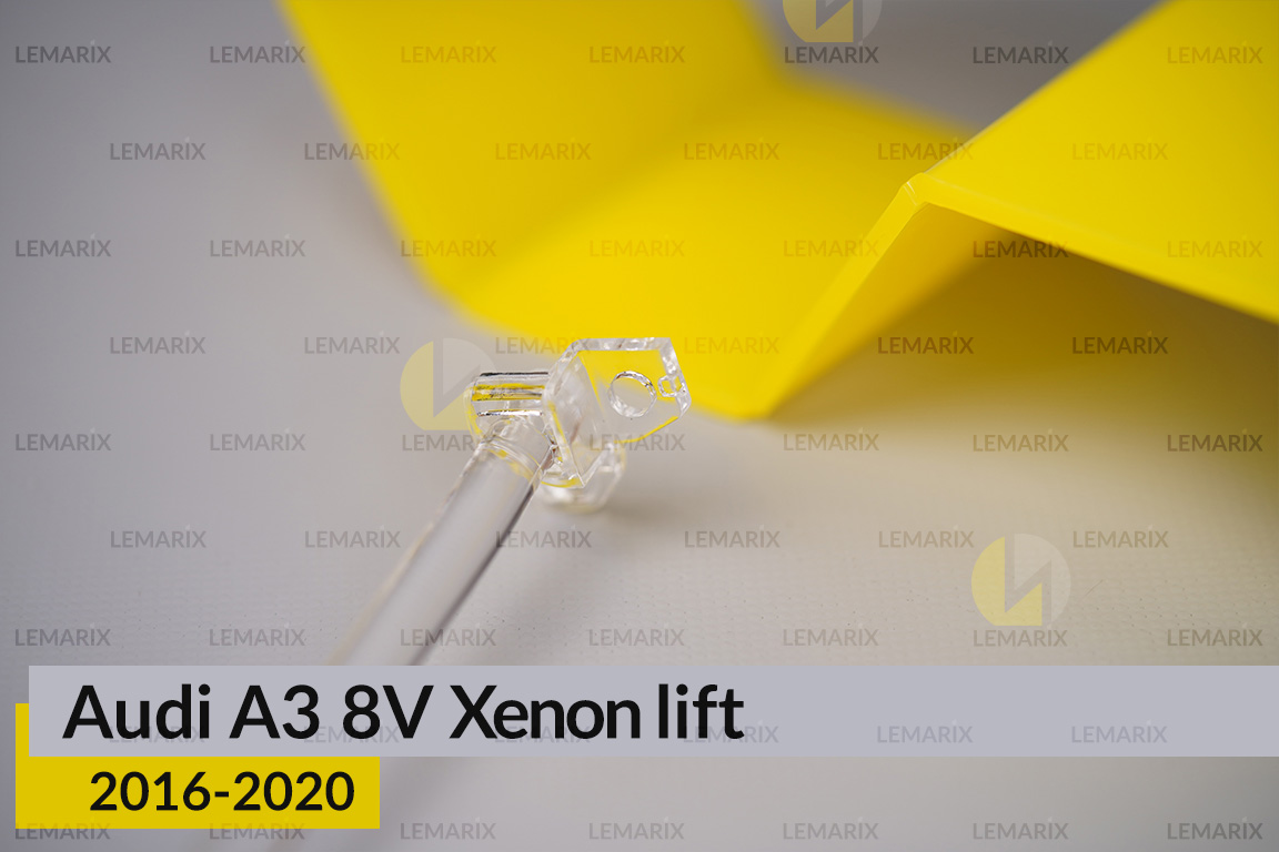 Світловод фари Audi A3 8V Xenon (2016-2020) рест правий