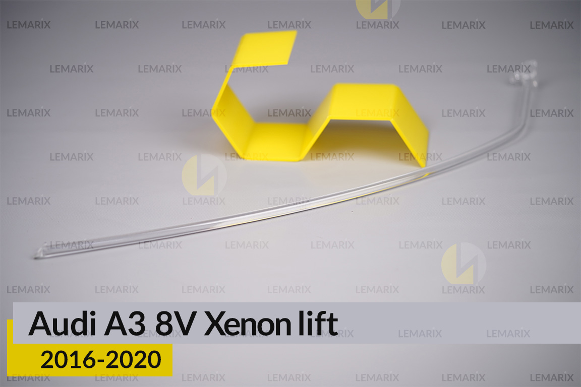 Світловод фари Audi A3 8V Xenon (2016-2020) рест правий