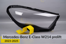 Скло фари Mercedes-Benz E-Class W214 (2023-2026) дорест праве