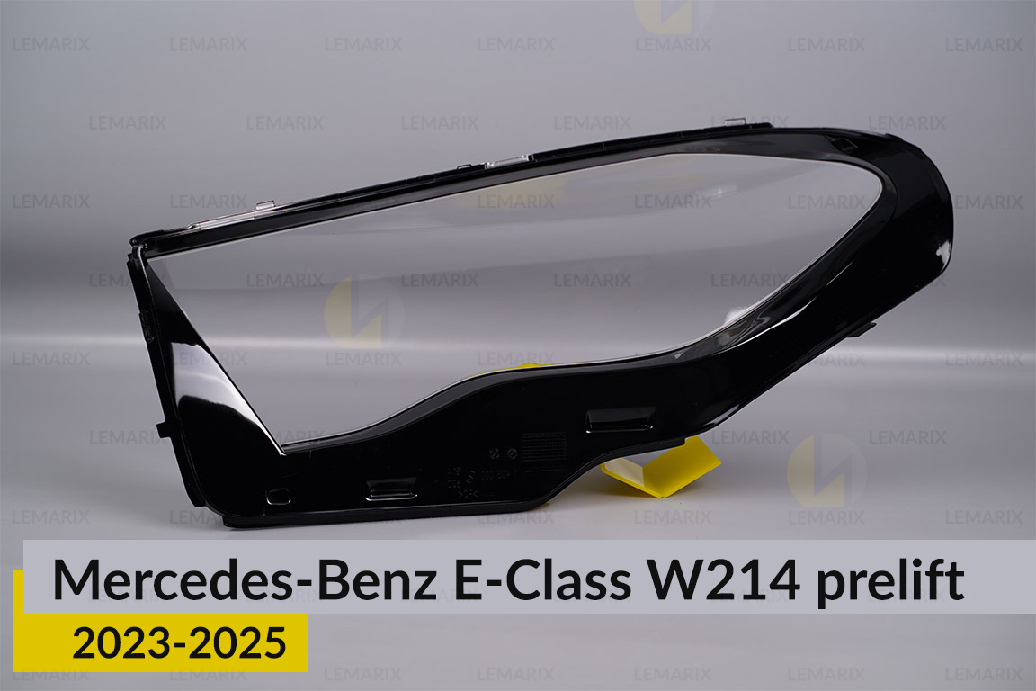 Скло фари Mercedes-Benz E-Class W214 (2023-2025) дорест праве