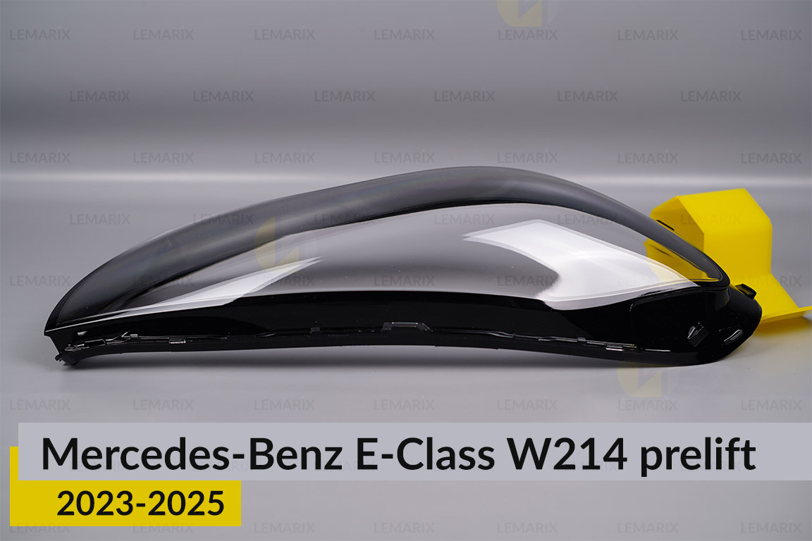 Скло фари Mercedes-Benz E-Class W214 (2023-2025) дорест праве