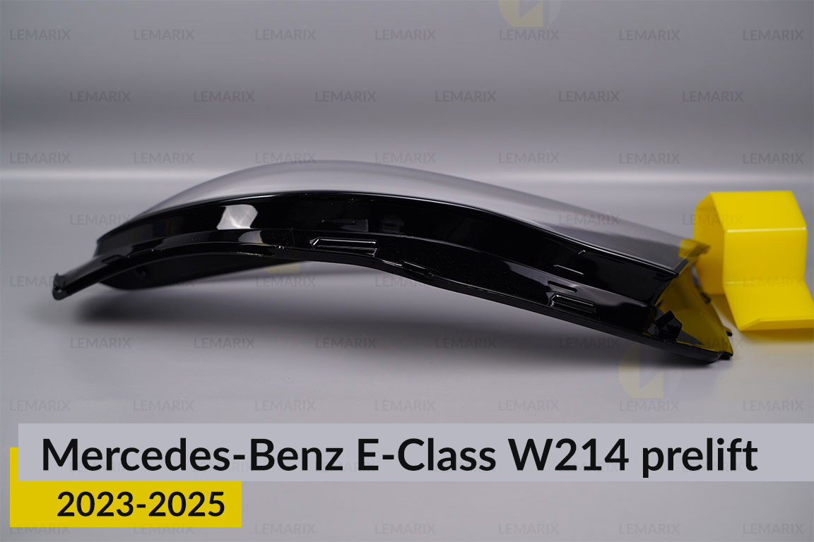 Скло фари Mercedes-Benz E-Class W214 (2023-2025) дорест праве