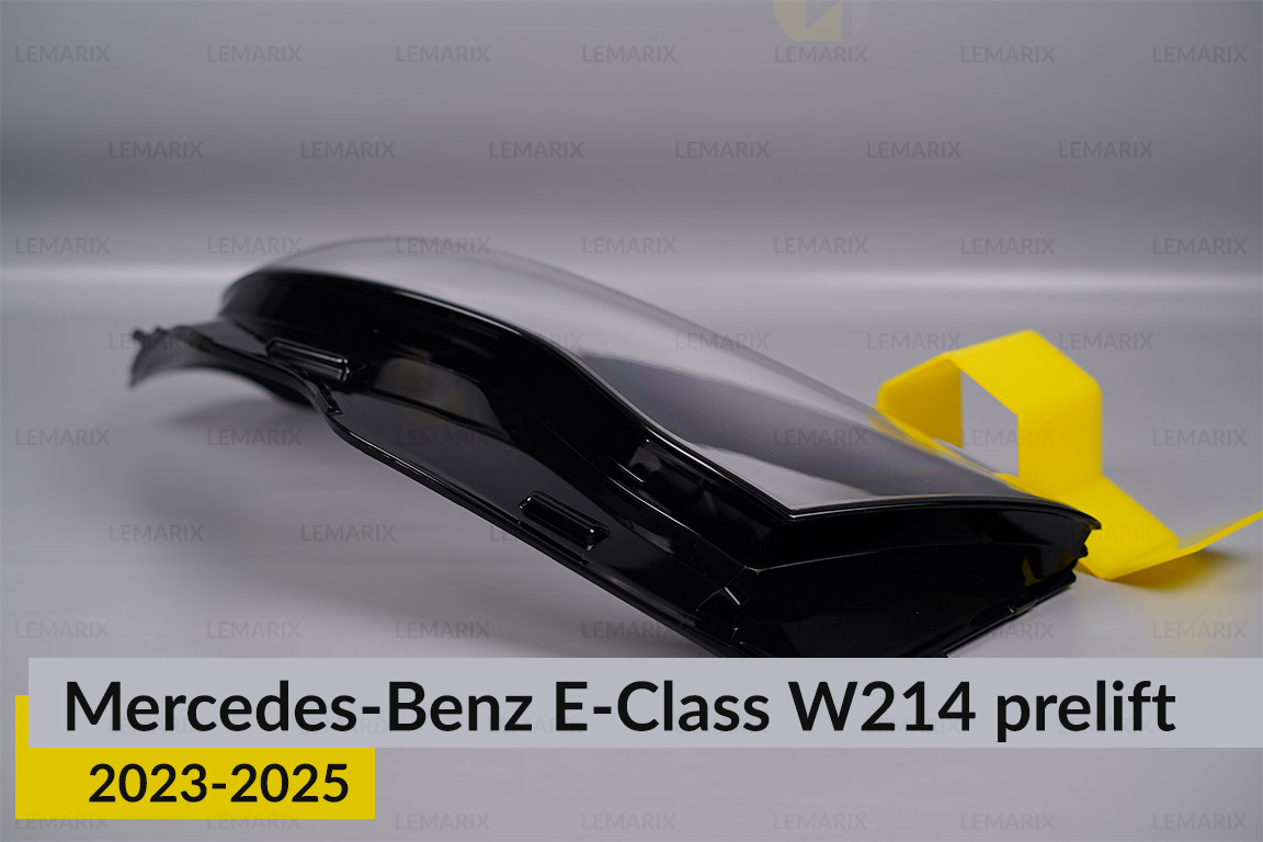 Скло фари Mercedes-Benz E-Class W214 (2023-2025) дорест праве