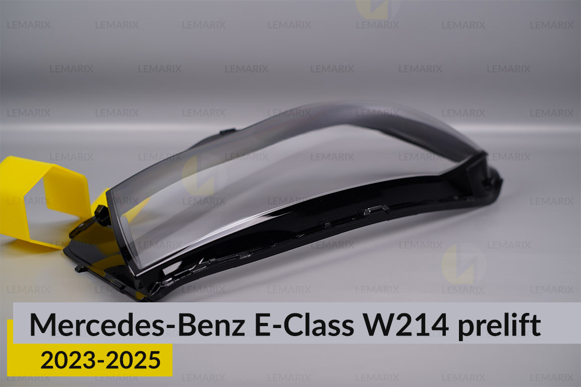Скло фари Mercedes-Benz E-Class W214 (2023-2025) дорест праве