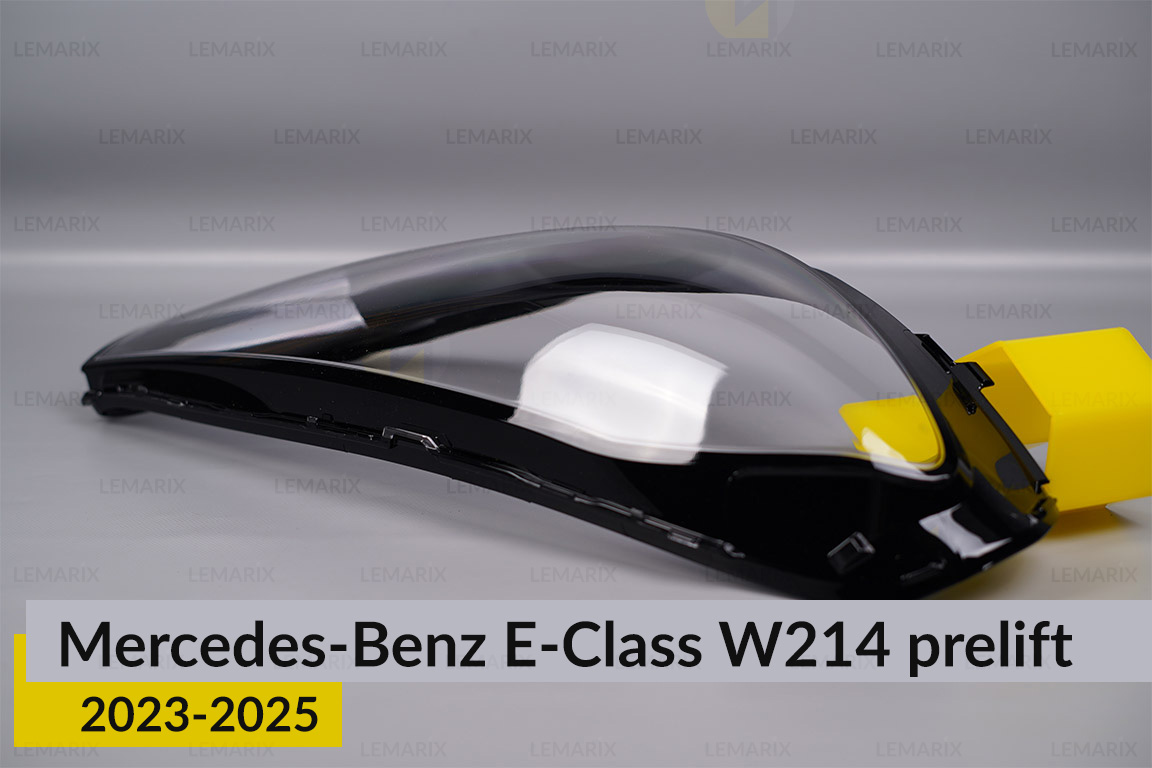 Скло фари Mercedes-Benz E-Class W214 (2023-2025) дорест праве