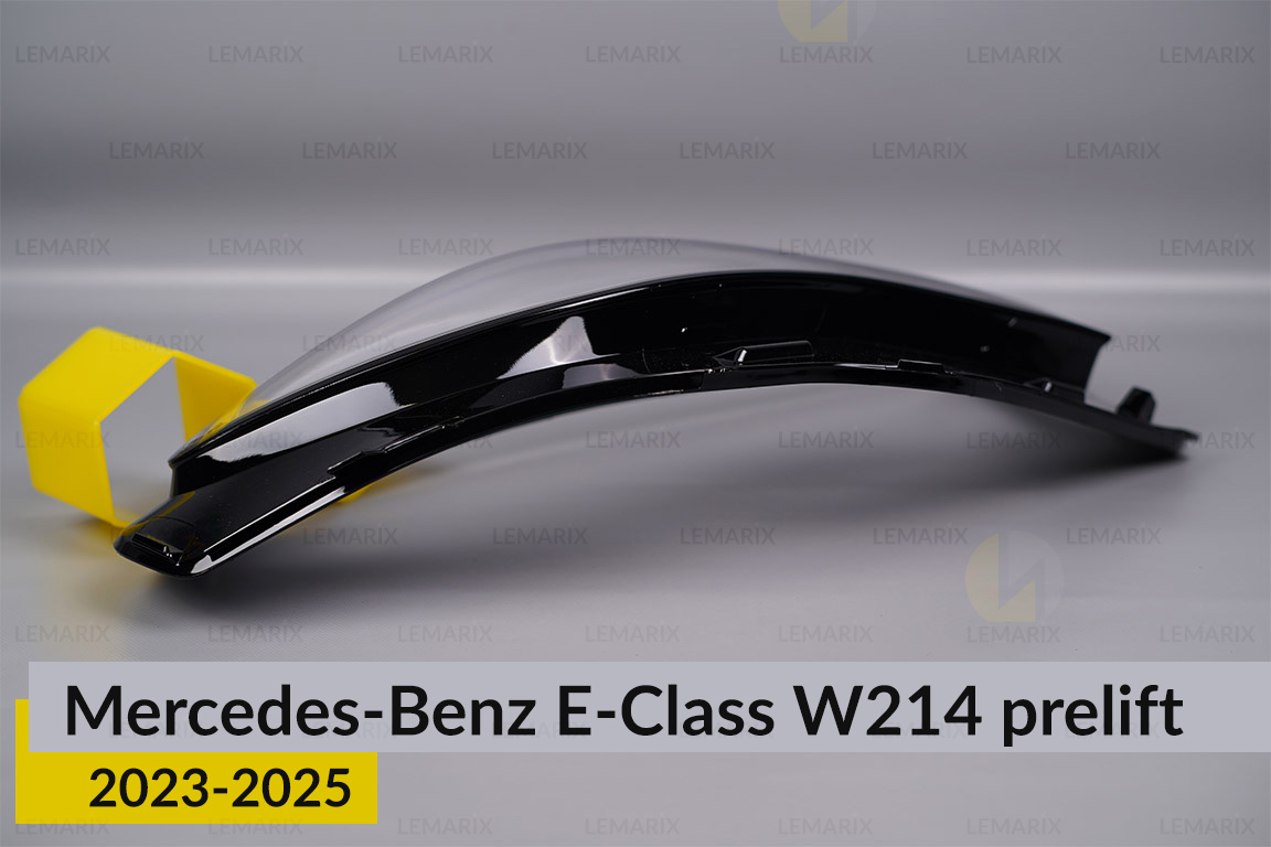 Скло фари Mercedes-Benz E-Class W214 (2023-2025) дорест праве