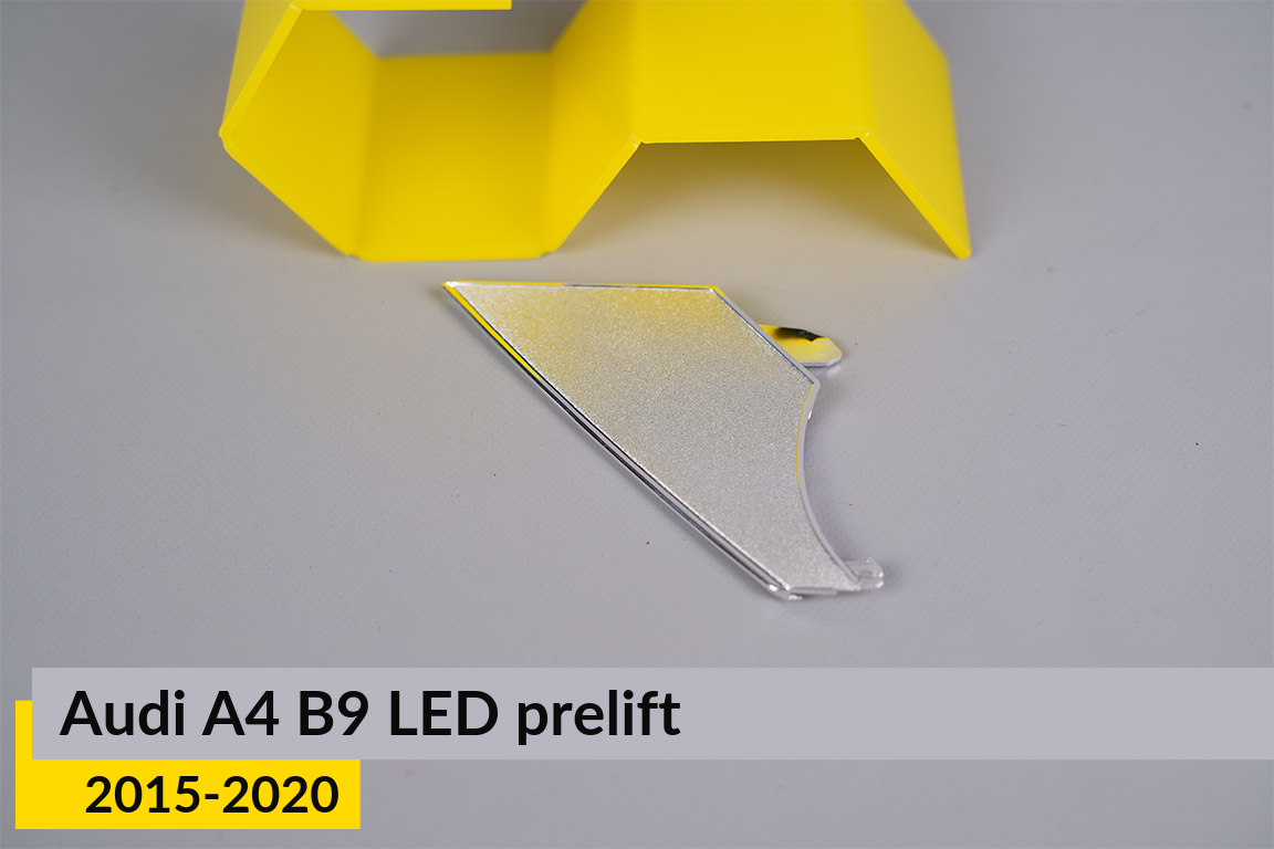 Хромована декоративна маска нижня Audi A4 B9 LED (2015-2020) дорест ліва