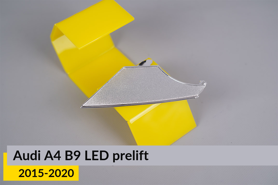 Хромована декоративна маска нижня Audi A4 B9 LED (2015-2020) дорест ліва