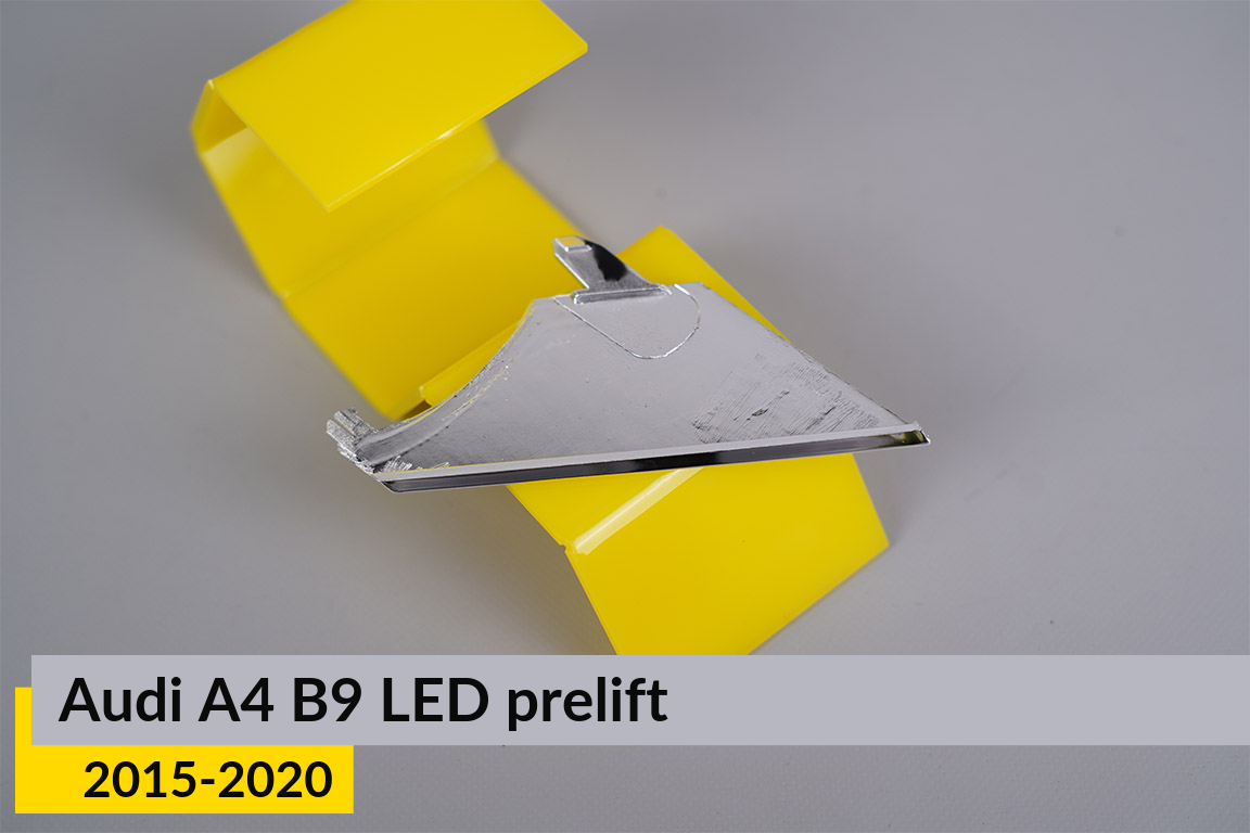 Хромована декоративна маска нижня Audi A4 B9 LED (2015-2020) дорест ліва
