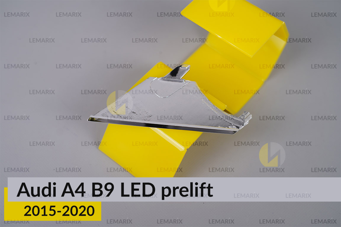 Хромована декоративна маска нижня Audi A4 B9 LED (2015-2020) дорест ліва