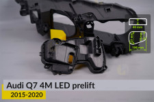 Крышка колпак заглушка фары Audi Q7 4M LED (2015-2020) дорест боковая правая