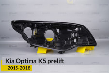 Корпус фары KIA Optima K5 (2015-2018) дорест правый