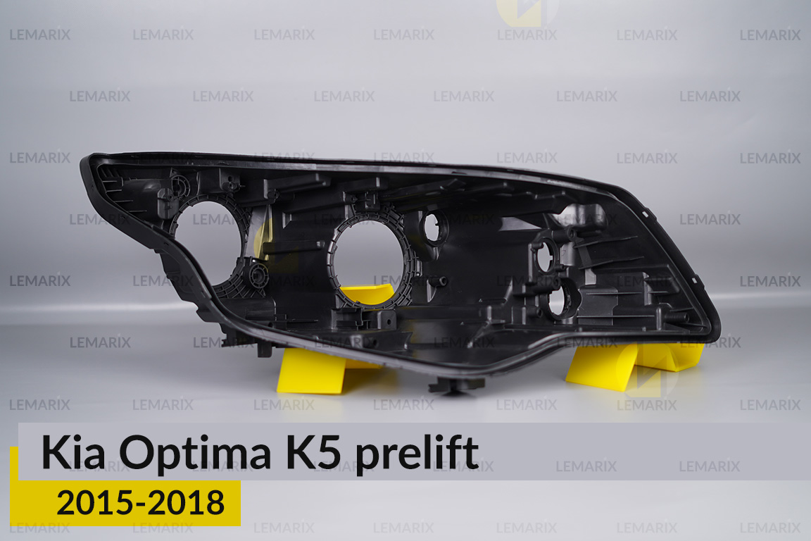 Корпус фари KIA Optima K5 (2015-2018) дорест правий