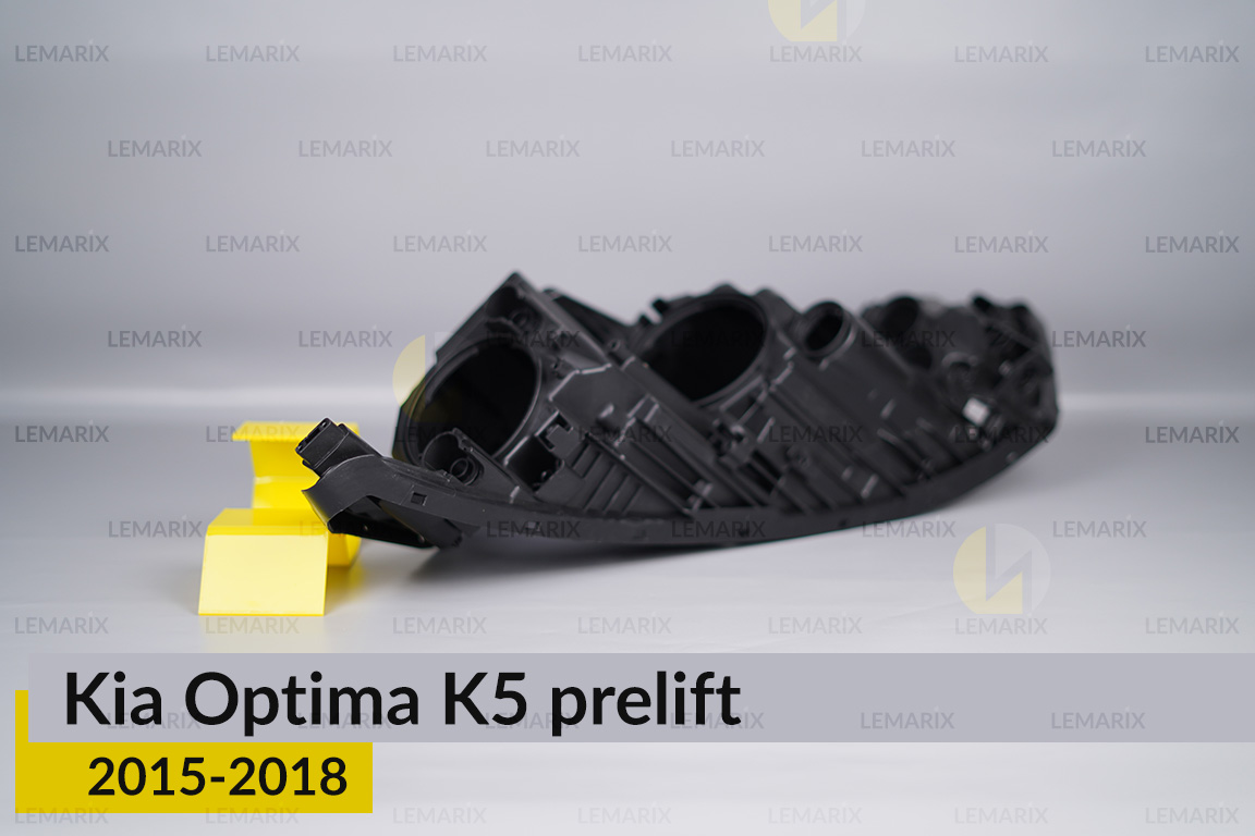 Корпус фари KIA Optima K5 (2015-2018) дорест правий