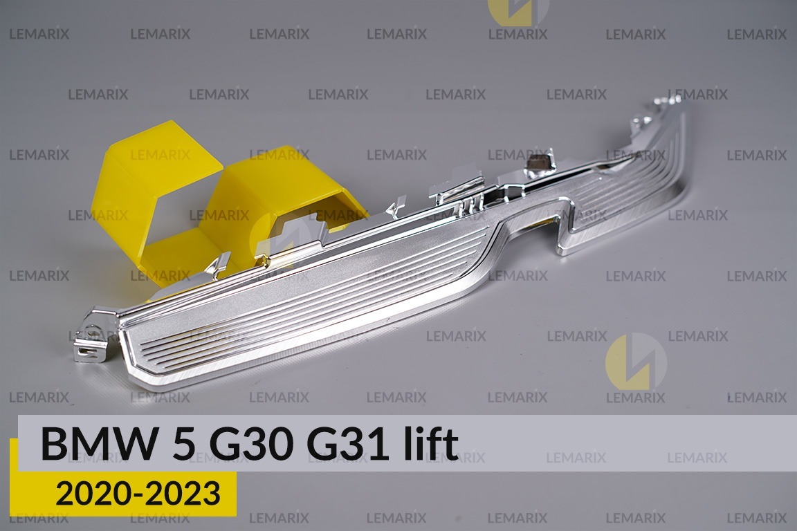 Хромована декоративна маска верхня BMW 5 G30 G31 (2020-2023) рест ліва