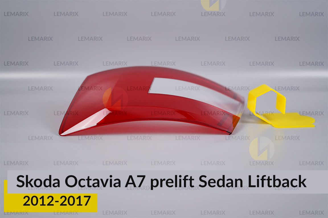 Скло заднього ліхтаря Skoda Octavia A7 Sedan Liftback (2012-2017) дорест праве