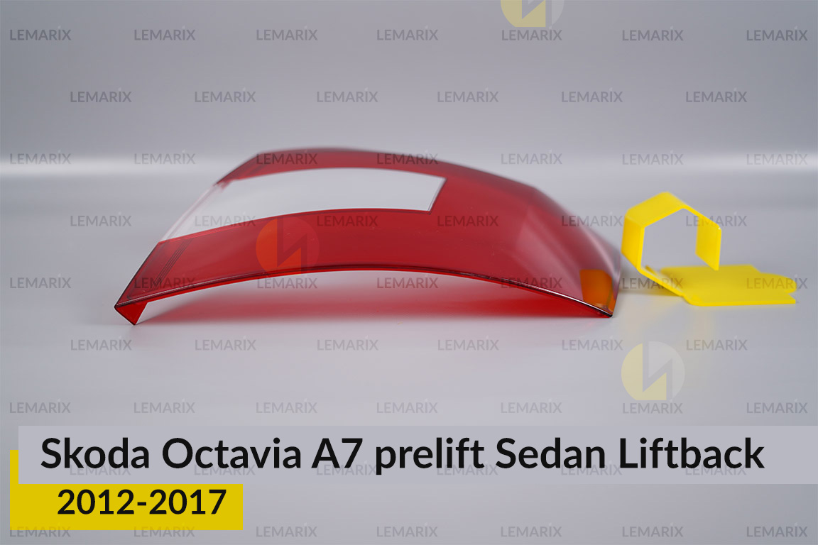 Скло заднього ліхтаря Skoda Octavia A7 Sedan Liftback (2012-2017) дорест праве