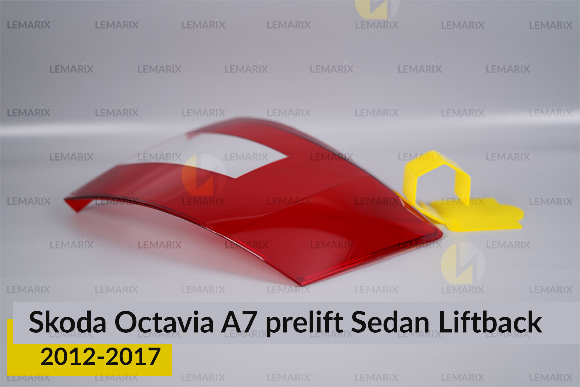 Скло заднього ліхтаря Skoda Octavia A7 Sedan Liftback (2012-2017) дорест праве