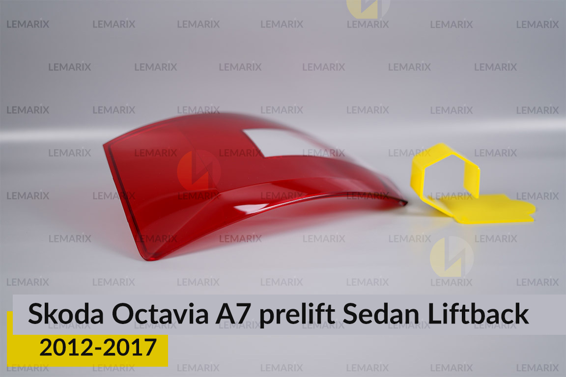 Скло заднього ліхтаря Skoda Octavia A7 Sedan Liftback (2012-2017) дорест праве