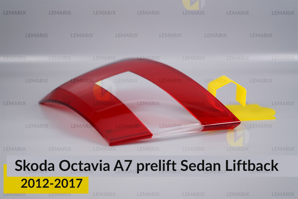 Скло заднього ліхтаря Skoda Octavia A7 Sedan Liftback (2012-2017) дорест праве