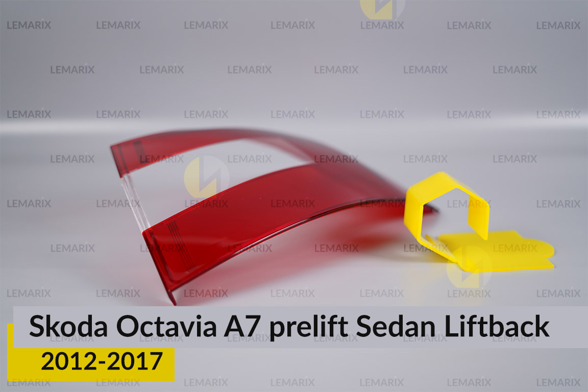 Скло заднього ліхтаря Skoda Octavia A7 Sedan Liftback (2012-2017) дорест праве