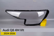 Стекло фары Audi Q8 4M (2024-2026) рест левое
