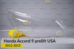 Скло фари Honda Accord 9 USA (2012-2015) дорест праве