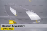Скло фари Renault Clio (2005-2009) дорест праве