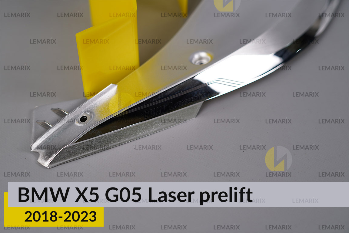 Хромована декоративна маска верхня BMW X5 G05 Laser (2018-2023) дорест права