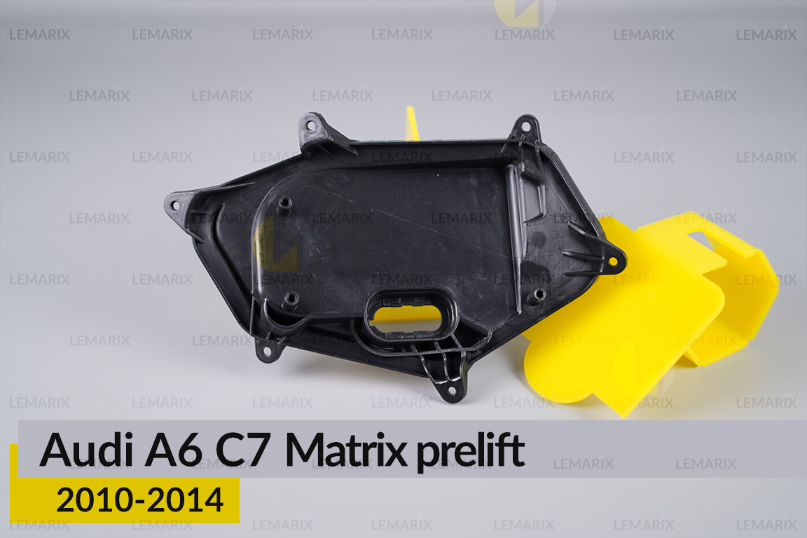 Сервісний комплект корпуса фар Audi A6 C7 Matrix (2010-2014) дорест правий
