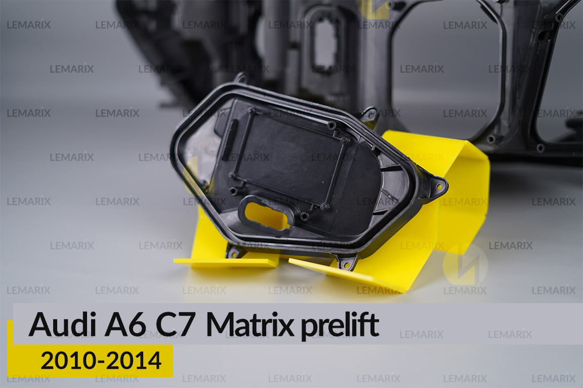 Сервісний комплект корпуса фар Audi A6 C7 Matrix (2010-2014) дорест правий