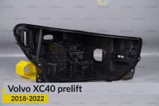 Корпус фары Volvo XC40 (2018-2022) дорест правый