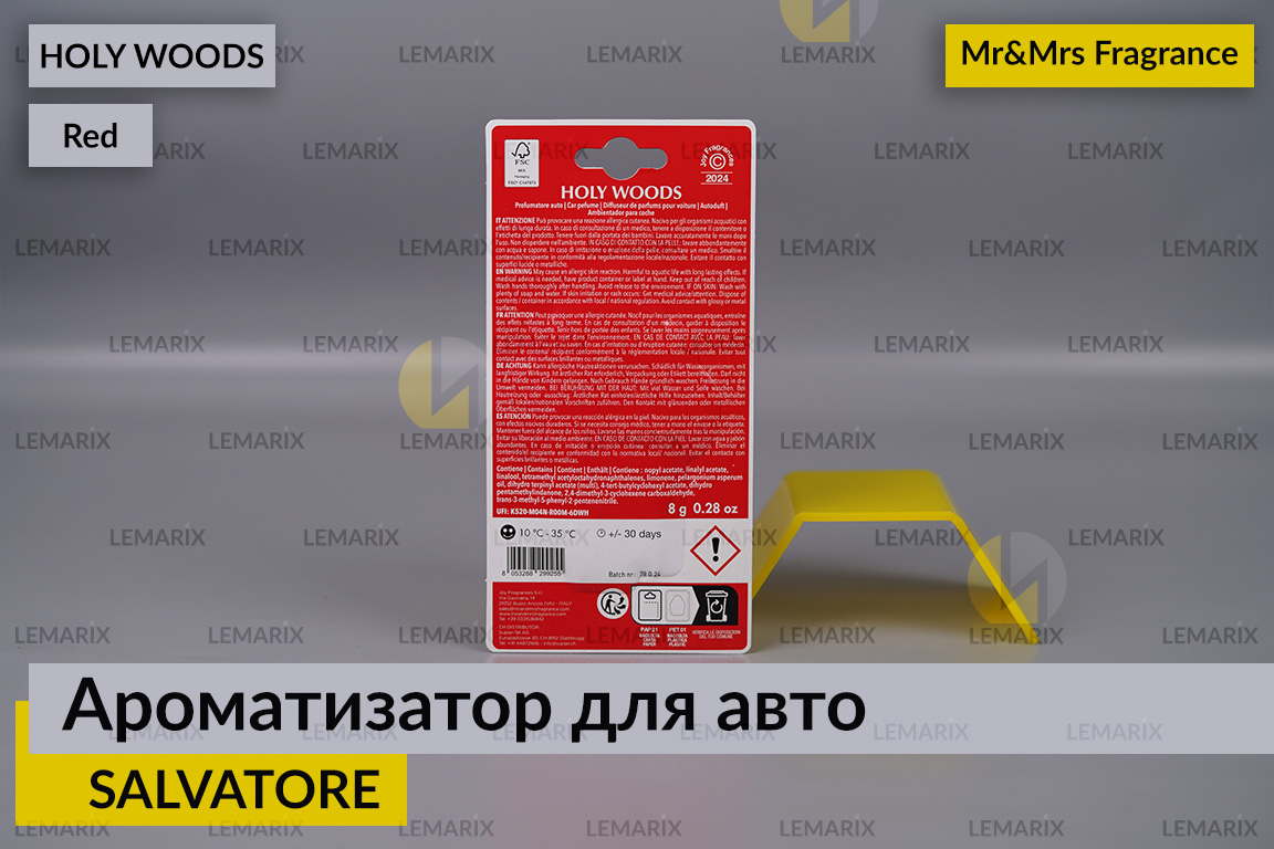 Ароматизатор для авто SALVATORE червоний із ароматом СВЯТОГО ЛІСУ/HOLY WOODS – Mr&Mrs Fragrance