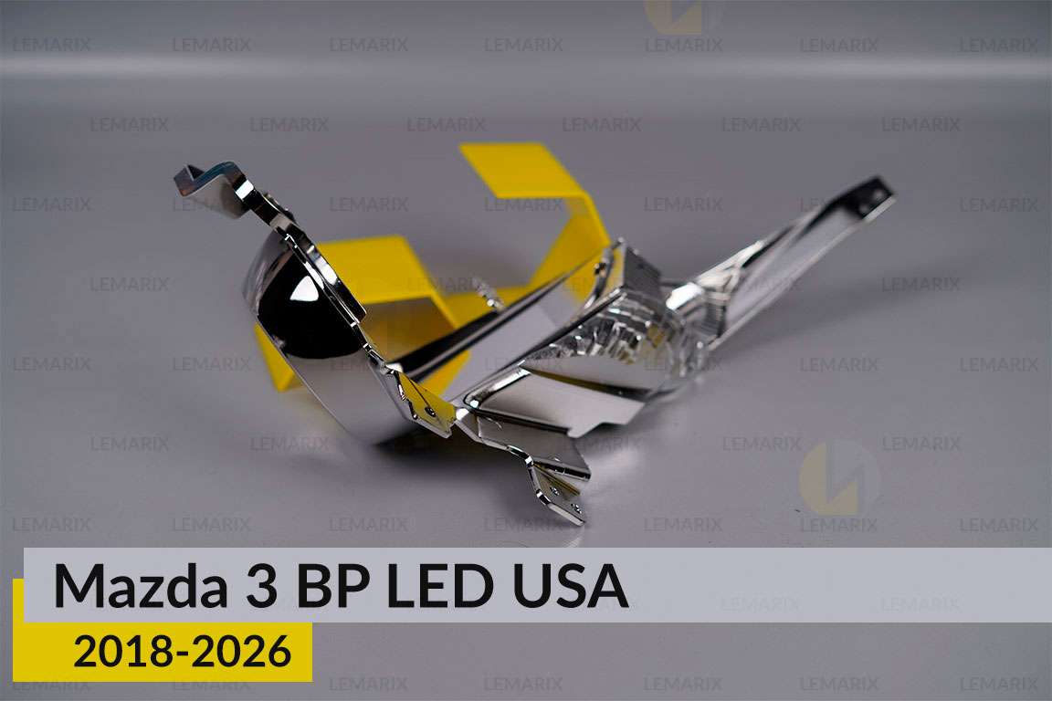 Хромована маска Mazda 3 BP LED USA (2018-2026) права