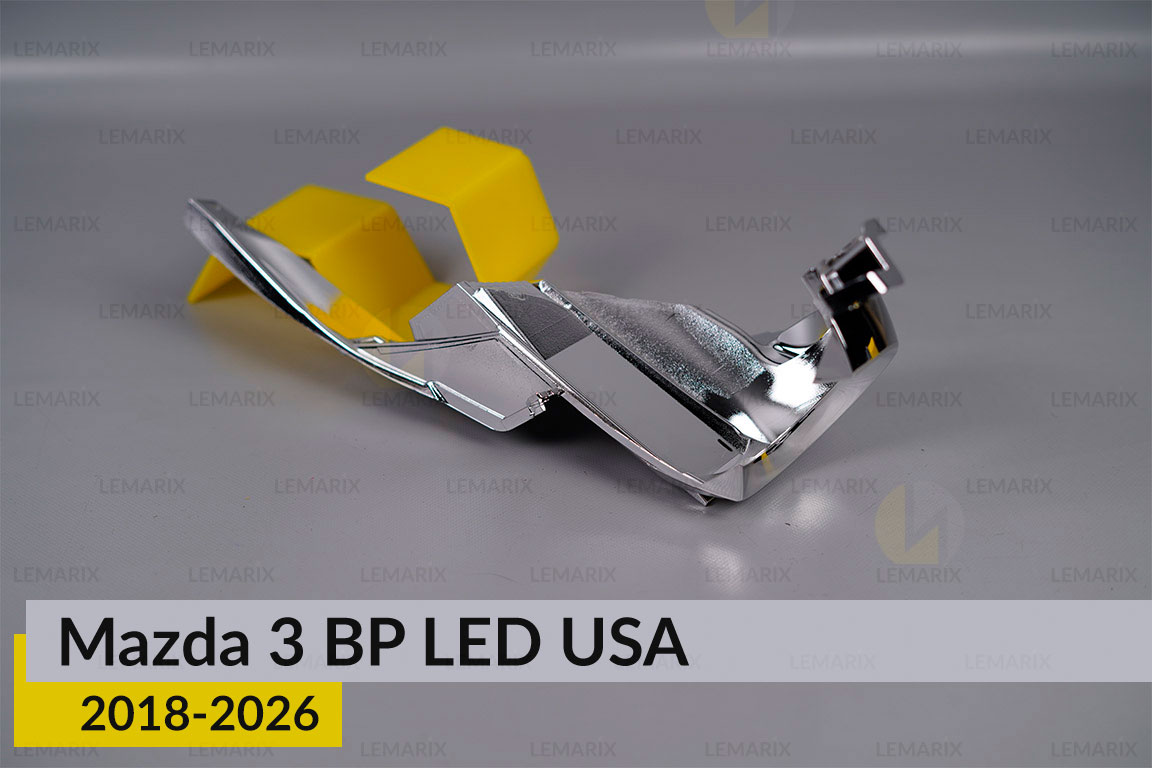 Хромована маска Mazda 3 BP LED USA (2018-2026) права