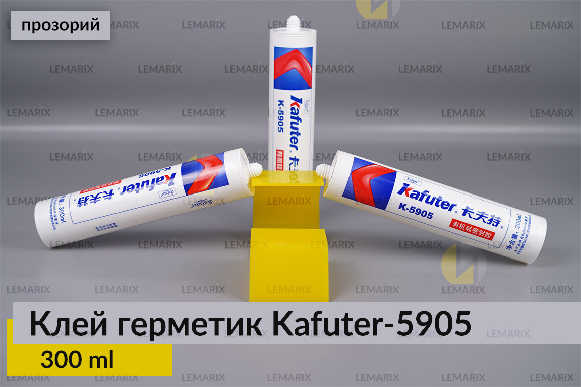 Професійний термостійкий білий клей герметик для фар Kafuter K-5905, 300 мл.