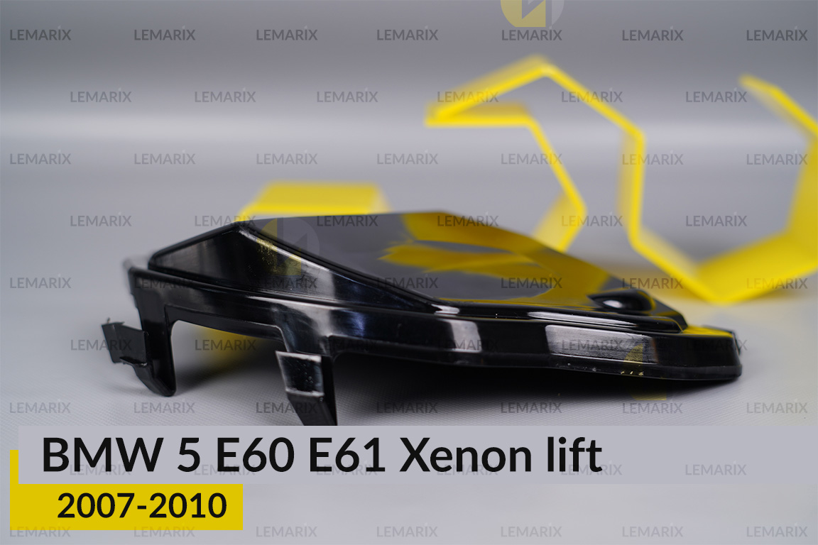 Кришка ковпак заглушка фари BMW 5 E60 E61 Xenon (2007-2010) рест права