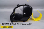 Кришка ковпак заглушка фари BMW 5 E60 E61 Xenon (2007-2010) рест права