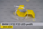 Кільце світловод фари BMW 2 F22 F23 LED (2014-2020) дорест велике зовнішнє ліве