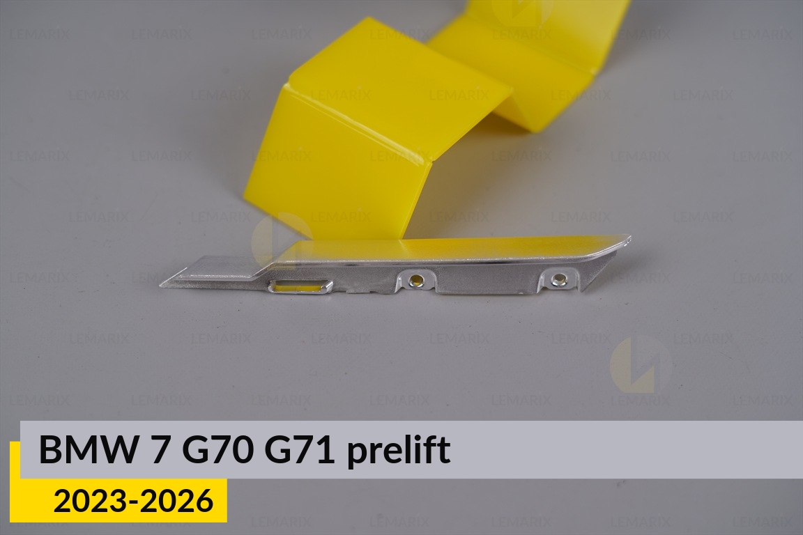 Хромована декоративна маска внутрішня DRL BMW 7 G70 G71 (2023-2026) дорест ліва