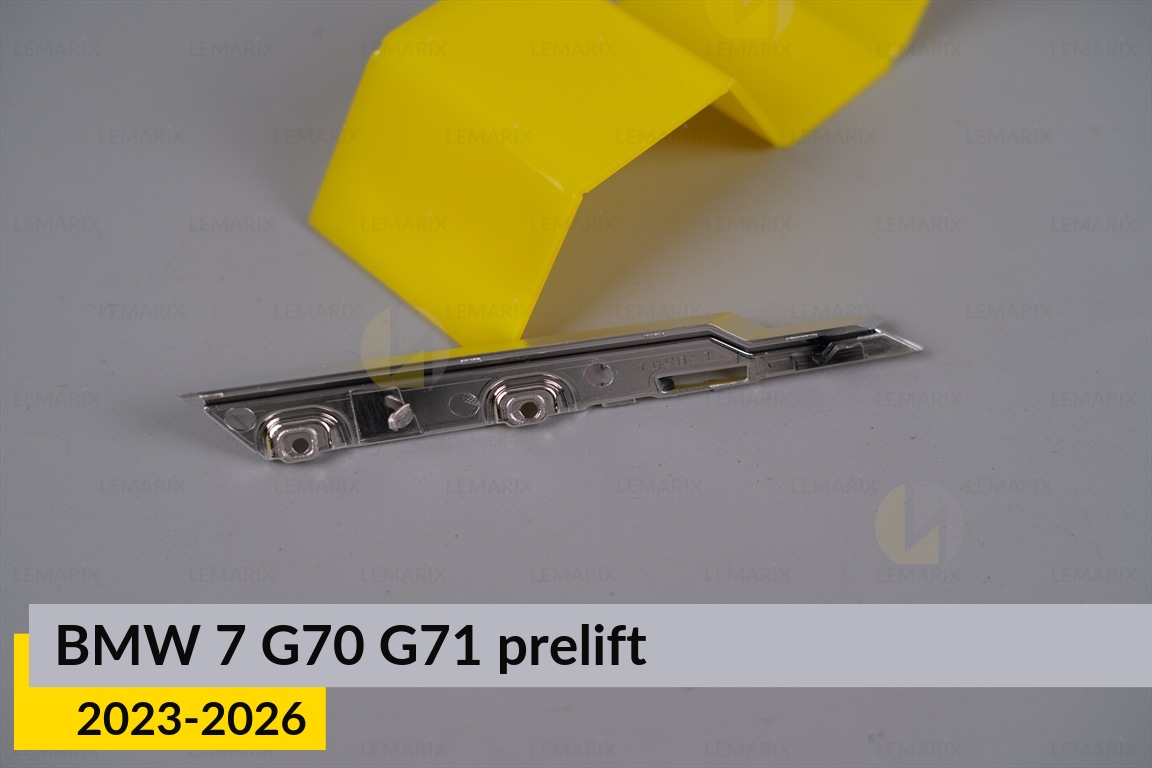 Хромована декоративна маска внутрішня DRL BMW 7 G70 G71 (2023-2026) дорест ліва