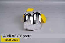 Хромированный абажур внутренний Audi A3 8Y (2020-2025) дорест левый