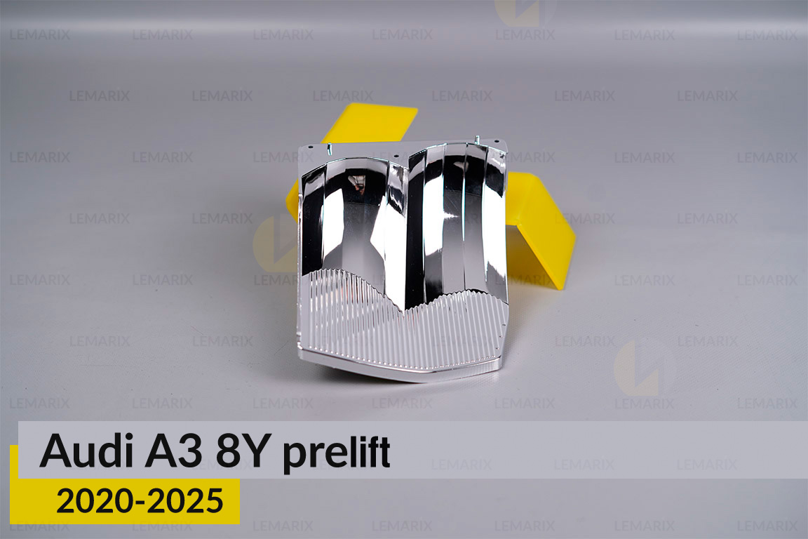 Хромований абажур внутрішній Audi A3 8Y (2020-2025) дорест лівий