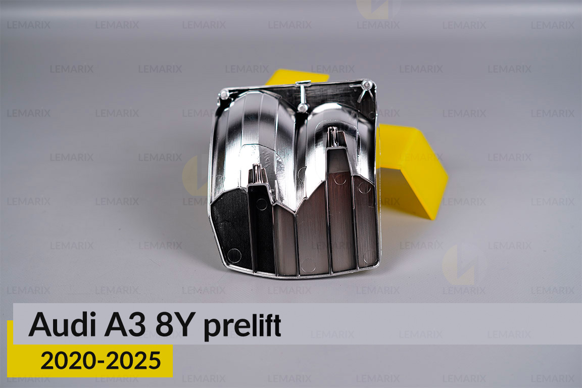 Хромований абажур внутрішній Audi A3 8Y (2020-2025) дорест лівий