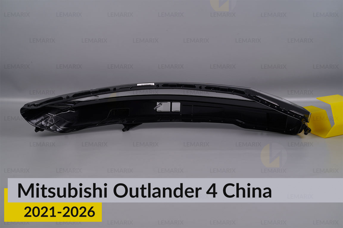 Денний ходовий вогонь (скло ДХВ) Mitsubishi Outlander 4 China (2021-2026) лівий