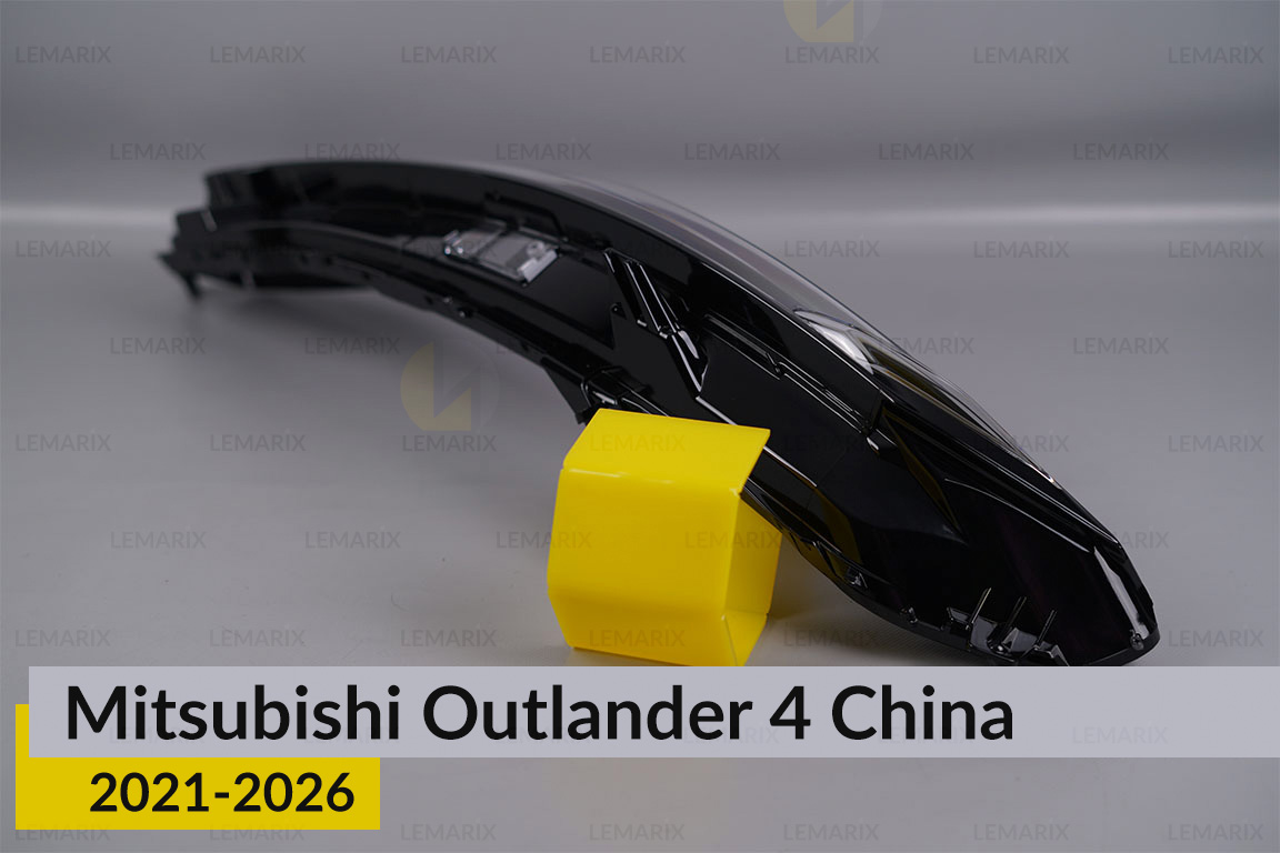 Денний ходовий вогонь (скло ДХВ) Mitsubishi Outlander 4 China (2021-2026) лівий