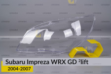 Стекло фары Subaru Impreza WRX GD (2004-2007) 2 рест левое