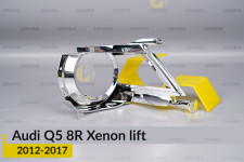 Хромована маска лінзи Audi Q5 8R Xenon (2012-2017) рест права