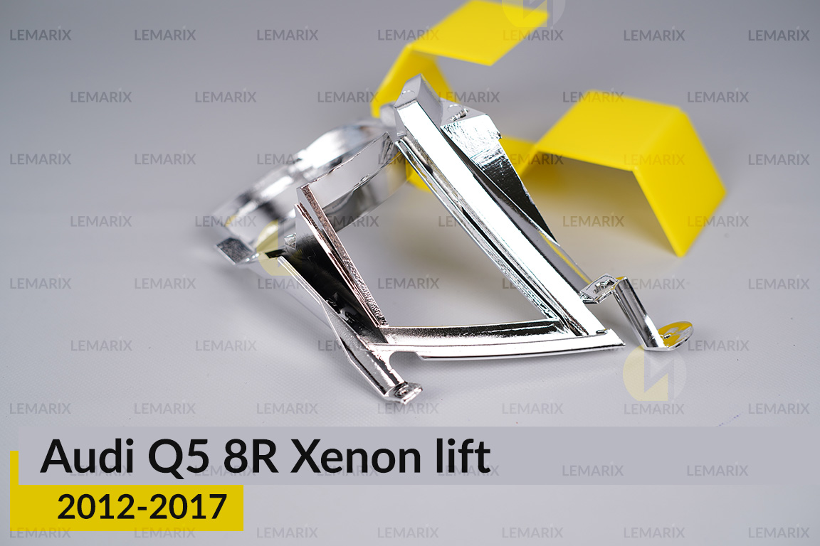 Хромована маска лінзи Audi Q5 8R Xenon (2012-2017) рест права